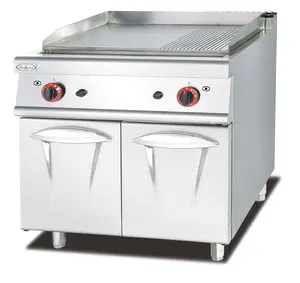 餐厅厨房燃气灶商用不锈钢燃气烤架，带2/3平1/3槽