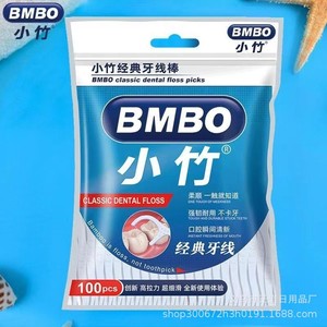 Bmbo Classic Dental Floss Picks 100Pcs Outil de nettoyage dentaire jetable portable pour l'hygiène buccale - Product Image 1