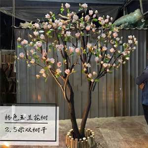 Grand Arbre Artificiel de Fleurs de <span class=keywords><strong>Mulan</strong></span> en Plastique pour Décorations Maison et Mariage – Option Transfrontalière, Décoration Chinoise - Product Image 3