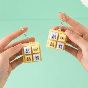 Porte-clés Fidget Cube avec son et lumière, 4 touches, jouet de décompression pour adolescents, unisexe, en plastique - Product Image 2