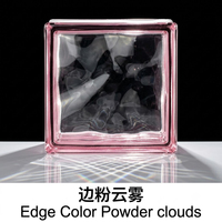 Bloc de verre ajouré à motif nuage rose à bords carrés, brique de verre ondulée teintée avec fonction d'intimité pour cloison de douche