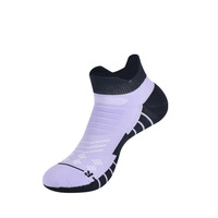 Chaussettes de sport pour jeunes, chaussettes de course professionnelles respirantes, durables, antidérapantes, antibactériennes en nylon/coton pour l'hiver