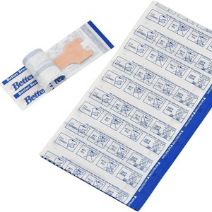 Tiras nasales Better Breath disponibles del fabricante, personalizables con logotipo, para niños y adultos, antirronquidos. - Product Image 1