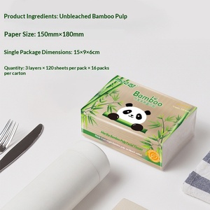 Natural Bamboo Pulp <strong>Panda</strong> Logo Smoke Soft Unscented <strong>Toilet</strong> <strong>Paper</strong> 16 Packs Box 3-Layer 120-Sheet Economical Pack Wholesale - Product Image 6