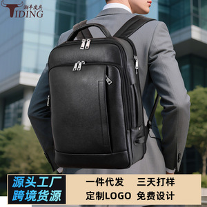 Tiding Men's Business Leather <b>Backpack</b> 20-35L <b>Lightweight</b> With Usb For Travel And Work - Product Image 2