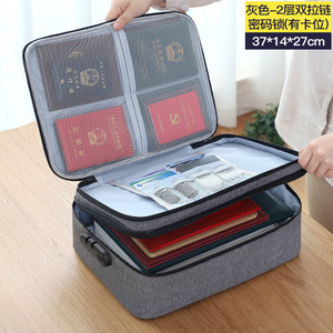 Travel Storage Bag Waterproof Zippered Organizer For Passports Files And <b>Documents</b> With Combination Lock Trip Use - Product Image 4