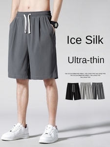 <b>Men's</b> Summer Casual Woven Mid Waist Sports <b>Shorts</b> Hong Kong-style Loose Large Size Outerwear Thin 100% Polyester Solid - Product Image 6