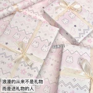 Papier d'emballage Fair Isle Bunny, grande taille, style dessin animé, papier d'emballage cadeau artisanal - Product Image 1