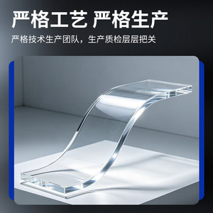 Dispositif de guidage lumineux en acrylique Chenyu Optoelectronics, pliage à chaud, taille personnalisée, éclairage d'exposition - Product Image 5