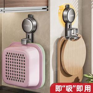 Support mural rond à ventouse Lteng, poli, sans perçage, pour évier de cuisine, égouttoir à vaisselle, planche à découper - Product Image 4