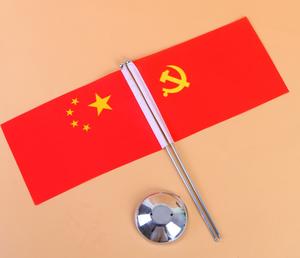 ธงขนาดเล็กธงประเทศต่างๆเสาโลหะโต๊ะสำนักงานธงตั้งโต๊ะพร้อมขาตั้งโลหะ - Product Image 3