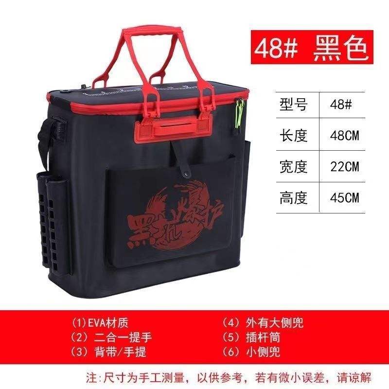 [Doble barra de inserción, bolsillos laterales dobles] Negro