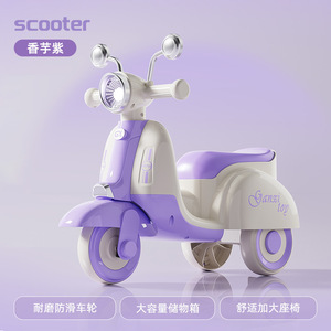 <span class=keywords><strong>Monopattino</strong></span> per <span class=keywords><strong>Bambini</strong></span> e Moto Artificiale, Giocattolo Cavalcabile con Luci e Musica per <span class=keywords><strong>Bambini</strong></span> e Bambine, Auto Giocattolo Bilanciata - Product Image 4