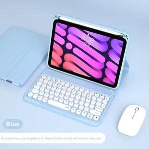 平板电脑键盘外壳适用于iPad Air 5 Air 4 10.9英寸适用于iPad Pro 11英寸2021外壳，带10英寸无线键盘和鼠标