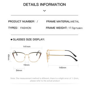 نظارات عين القط الفوتوكرومية أنيقة جديدة نظارات ملونة محجوبة من المصنع مباشرة مضادة للإشعاع - Product Image 3