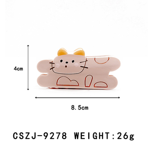 Pince à cheveux en acétate d'animal de 8,5 cm, style kawaii, rose poudré, pince à mâchoire unisexe, accessoires de cheveux pour un usage quotidien, pour l'école et les rendez-vous - Product Image 2