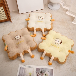 Cojín de Peluche con Forma de Galleta de Brotes de Frijol, Cojín de Peluche con Forma de Tostada, Cojín Cómodo para Decoración del Hogar - Product Image 1