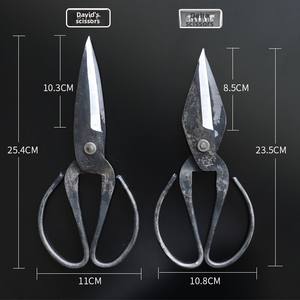 กรรไกรตัดหนังรูปเต่าขนาดใหญ่ทำด้วยมือใช้ในครัวกรรไกรตัดไก่สำหรับหนังขนแกะสไตล์โบราณ - Product Image 4