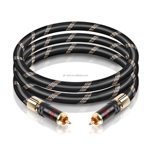 Аудиокабели SKW Audiophiles, 24K позолоченные, из меди сверхвысокой чистоты, с нейлоновой оплеткой, для сабвуфера, RCA-RCA, 1 м, для DVD-плеера и колонок - Product Image 1