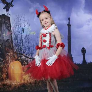 Robe de cosplay de clown de cirque pour filles HP, sans manches, en tulle, pour fête à thème, carnaval, jeu de rôle, spectacle sur scène, costume d'Halloween - Product Image 1