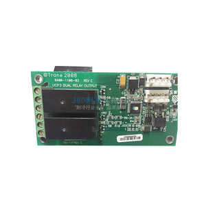 Trane Dual <b>Relay</b> Output Module BRD02944 6400-1106-03 Terminal Block Panel Mount for Air Conditioner - Product Image 2