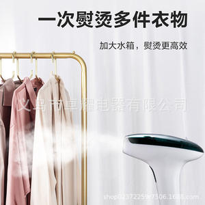 Plancha de vapor eléctrica Zhuoyao HX-6118, mini vaporizador de ropa de calentamiento rápido para uso doméstico con opciones con cable e inalámbricas. - Product Image 5