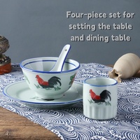 Ensemble de vaisselle en céramique rétro avec motif de coq, comprenant un bol rond, une assiette rectangulaire et une assiette à légumes