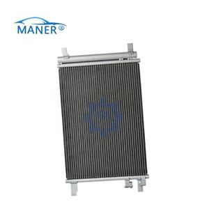 MANER 5Q0816411N Condenseur de climatisation automobile pour VW Golf - Product Image 1