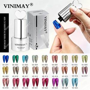 Vinimay Nuevo Concepto Polvo Cromado Aurora con Efecto Cojín de Aire, 8 Estilos, Etiquetas Privadas Personalizadas, Polvo Mágico Espejo para Diseño de Uñas - Product Image 5