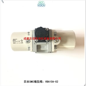 Válvula de Refuerzo de Presión Smc Vba10a 02, Componente de Control Neumático - Product Image 2