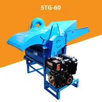 Machine à décortiquer le riz électrique automatique à grande vitesse - Faible bruit, capacité de 200-600 kg/h, caractéristiques de sécurité du moteur pour usage résidentiel