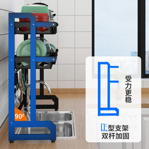 ชั้นวางจานอเนกประสงค์ขนาด L ปรับระดับได้ สำหรับวางบนอ่างล้างจาน ที่วางตะเกียบ - Product Image 1