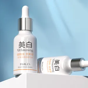 Oem/Odm Huidverzorging Serum Bleken Koreaanse Gezicht Vitamine C Serum Cosmetische Olie Controle Face Essence Reparatie Serums