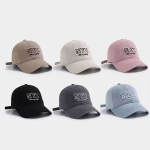 Gorra Desgastada al por Mayor 100% Algodón, Gorra Vintage Personalizable con Parches y Logotipo, Gorras de Béisbol Personalizadas de Copa Suave - Product Image 2