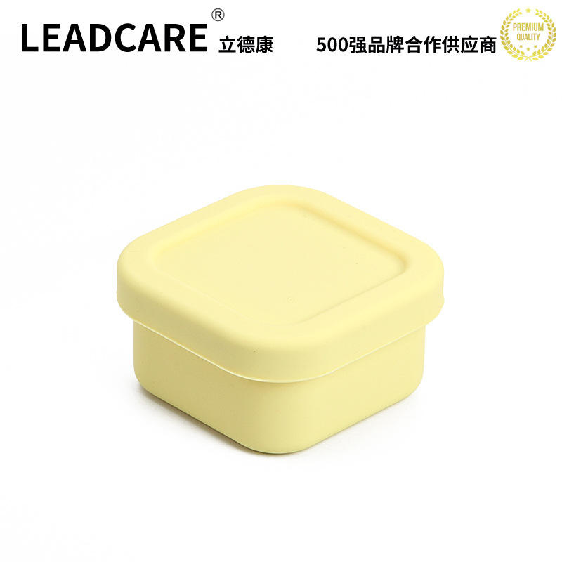 สีเหลือง