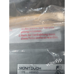 1 écran tactile Fuji V808SD flambant neuf, expédié via Fedex ou DHL - Product Image 3