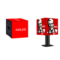 3D Video Magic Cube LED-Bildschirm für Geschäfte