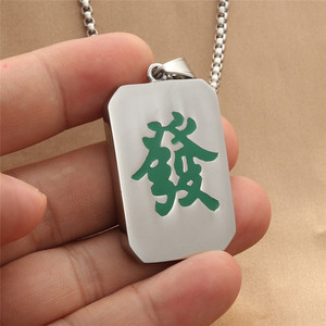 Collar con colgante de Mahjong de acero inoxidable con característica de Fa verde para hombre, joyería de regalo - Product Image 4