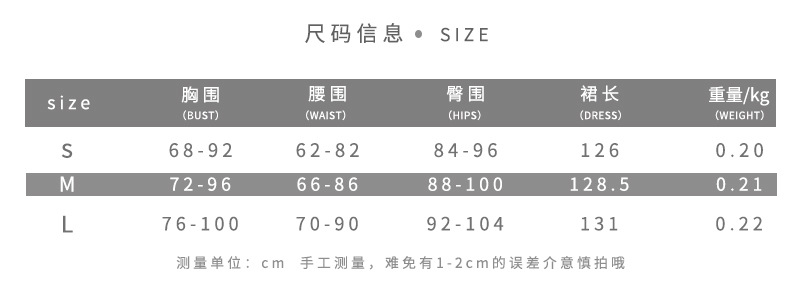 JXS1152 Leopard Sling Maxi Dress Women Classic High Waist Body-shaping Robe Animal Style Party Club Vestido Dress