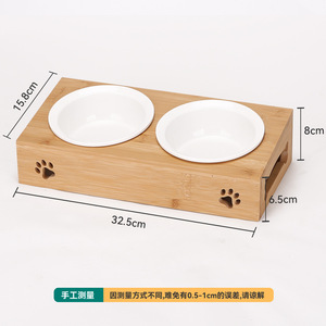 Support pour gamelles de chat, double gamelle en céramique surélevée, station d'alimentation en bambou pour animaux de compagnie - Product Image 4
