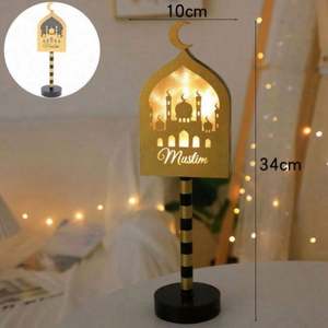 Regalo Novedoso, Artículos para Fiestas de Pascua, Linterna Decorativa de Madera con Luces LED, Decoración de Calle con Forma de Castillo Lunar, Adornos Festivos de Pascua Mubarak - Product Image 4