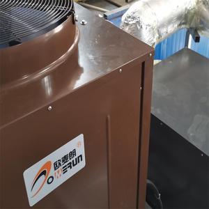 Suzhou Zhangjiagang EPE Plastic Drying <b>Machine</b> 5p <b>Split</b> Heat Pump Box Type Dehumidifier Drying Chamber - Product Image 3