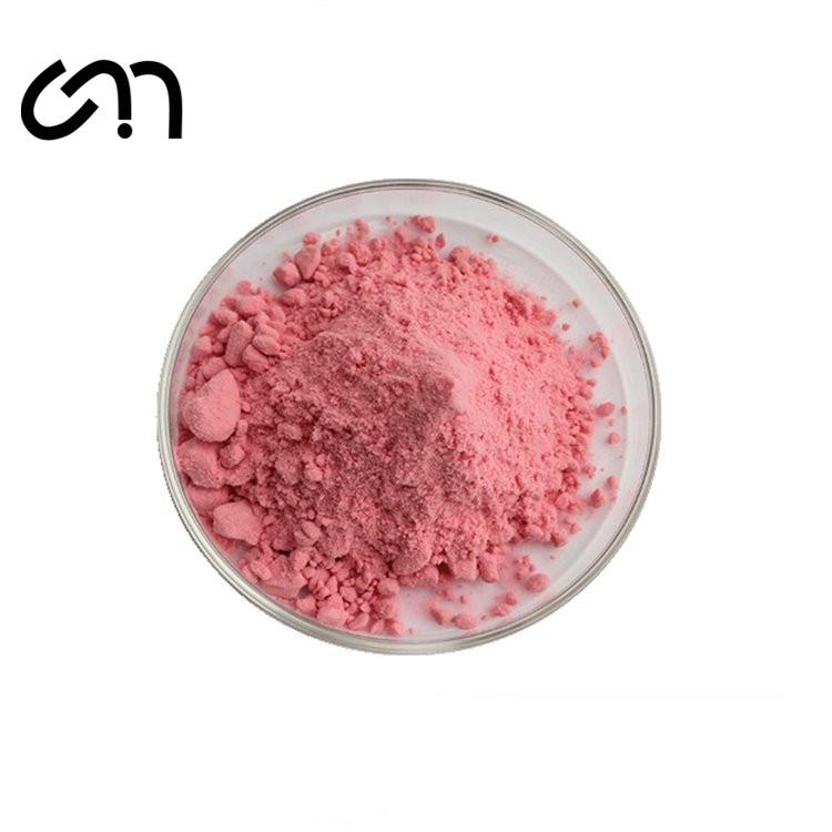 C48H43FeP CAS 312959-24-3 1,2,3,4, 5-пентафенил-1 '-(ди-Т-бутилфосфино) ферроцен