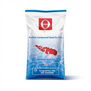 Aliment pour poissons flottant riche en protéines Tongwei pour carpes crucianes, carpes courantes, carpes herbivores, poissons rouges, koïs et autres espèces - Fabriqué en Chine - Product Image 1