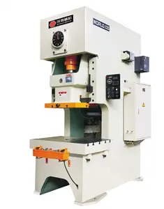 Máquina de prensado de potencia mecánica, Marco C, marca mundial, JH21-45, a la venta