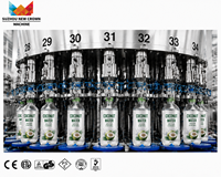 Machine de remplissage automatique de boissons à base d'eau de coco en bouteille PET, capacité de 200 ml à 2000 ml, équipement de production à haute efficacité