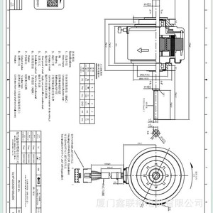 มอเตอร์ไร้แปรงถ่านไต้หวัน-เซียะเหมิน รุ่น XLYF-DC63D100L005 3000 รอบต่อนาที 100 วัตต์ สำหรับเครื่องซักผ้า - Product Image 1
