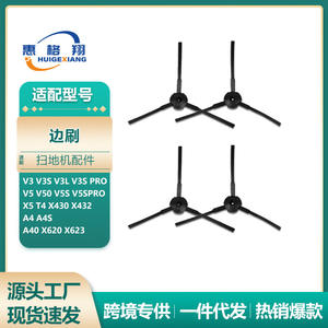 Almohadilla de fregado para robot aspirador Ilife, para A4, A4S, A40, de fibra reutilizable, para uso doméstico - Product Image 6