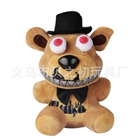 Peluches de cinq nuits chez freddy Nightmare Bear Foxy Springtrap Bonnie Jouets en peluche chez Freddy cinq nuits chez freddys