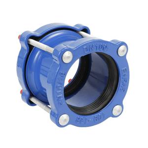 Raccord universel de tuyau de commode en fonte ductile EN598 pour tuyau en fonte ductile PVC - Product Image 5